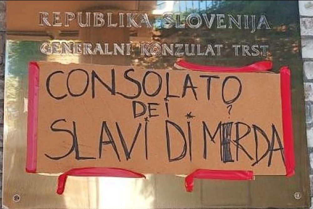 Konzulat zaljiv napis2