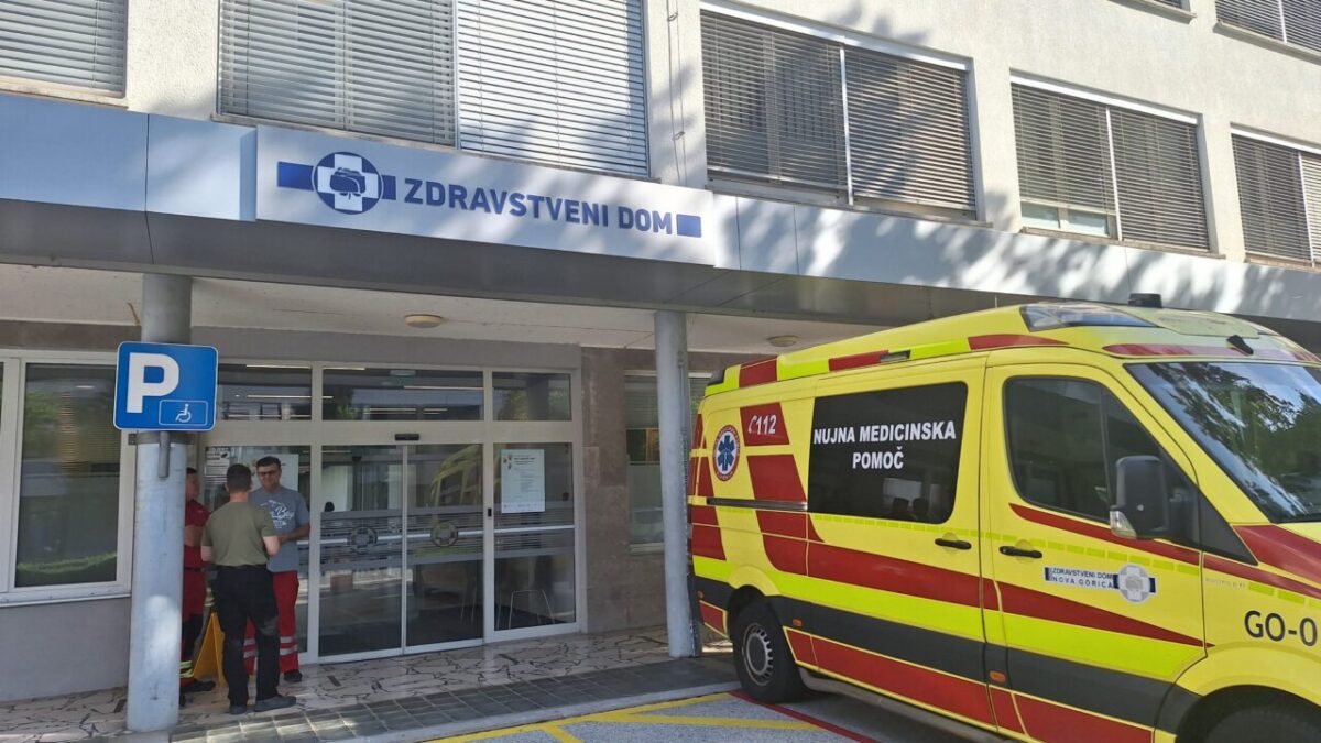 Zdravstveni dom ng vhod 2025